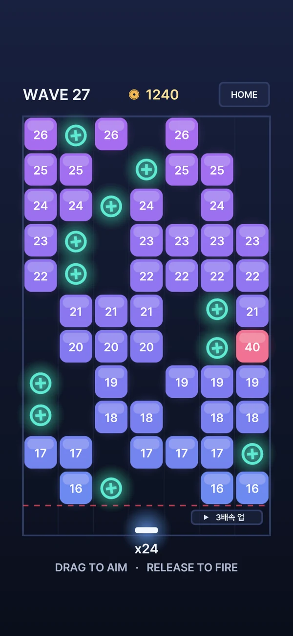 Battle — wave 27